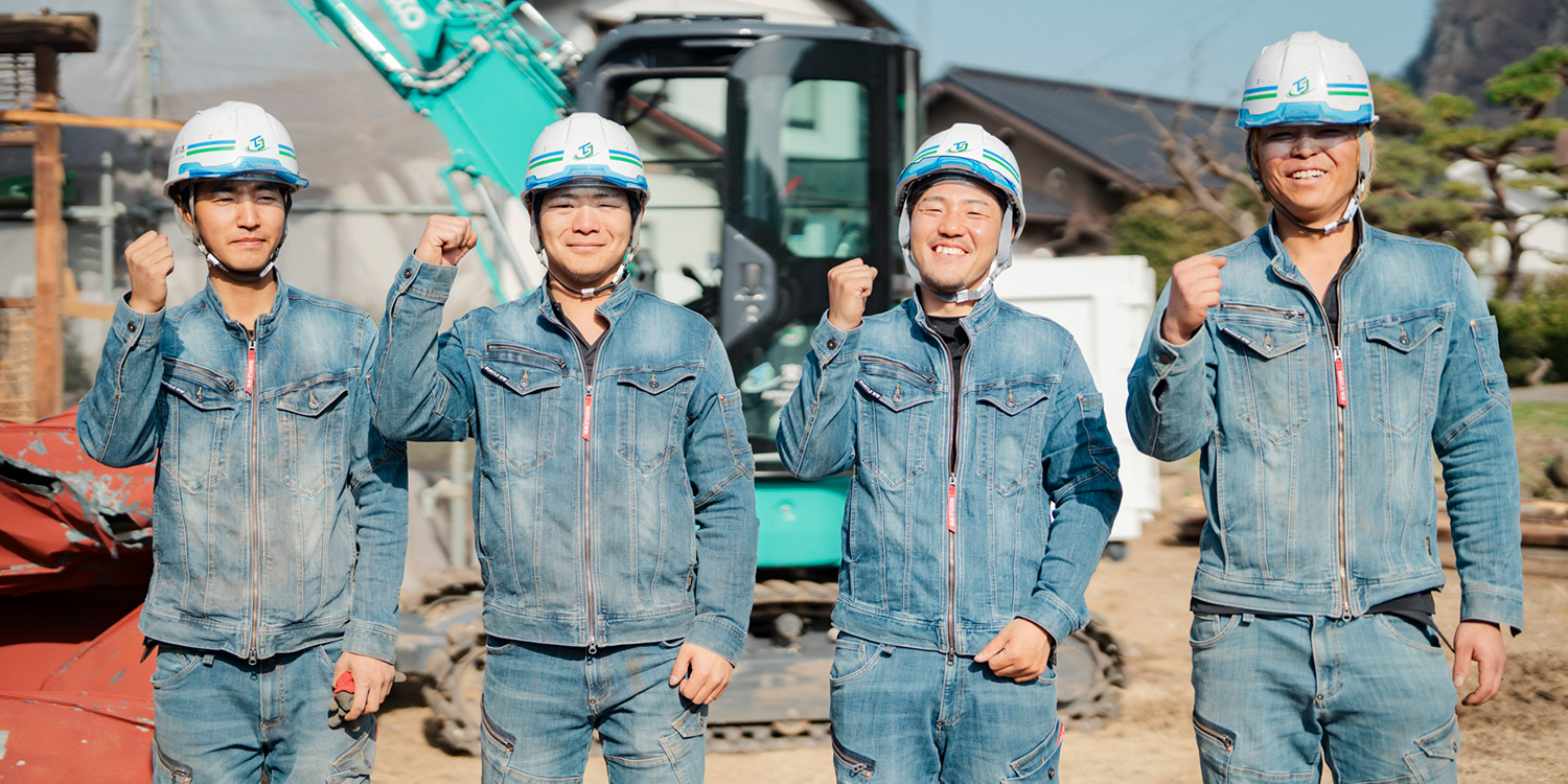 東信解体について