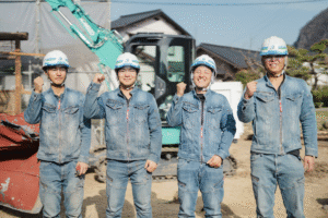 損をしない「工事のタイミング」